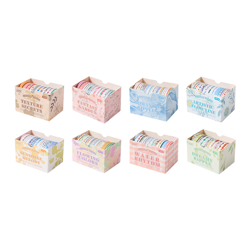 10卷基础手帐细胶带简约和纸边框拉条手账相册拼贴装饰分割线素材,淘宝优惠券,粉丝福利购,淘宝优惠卷