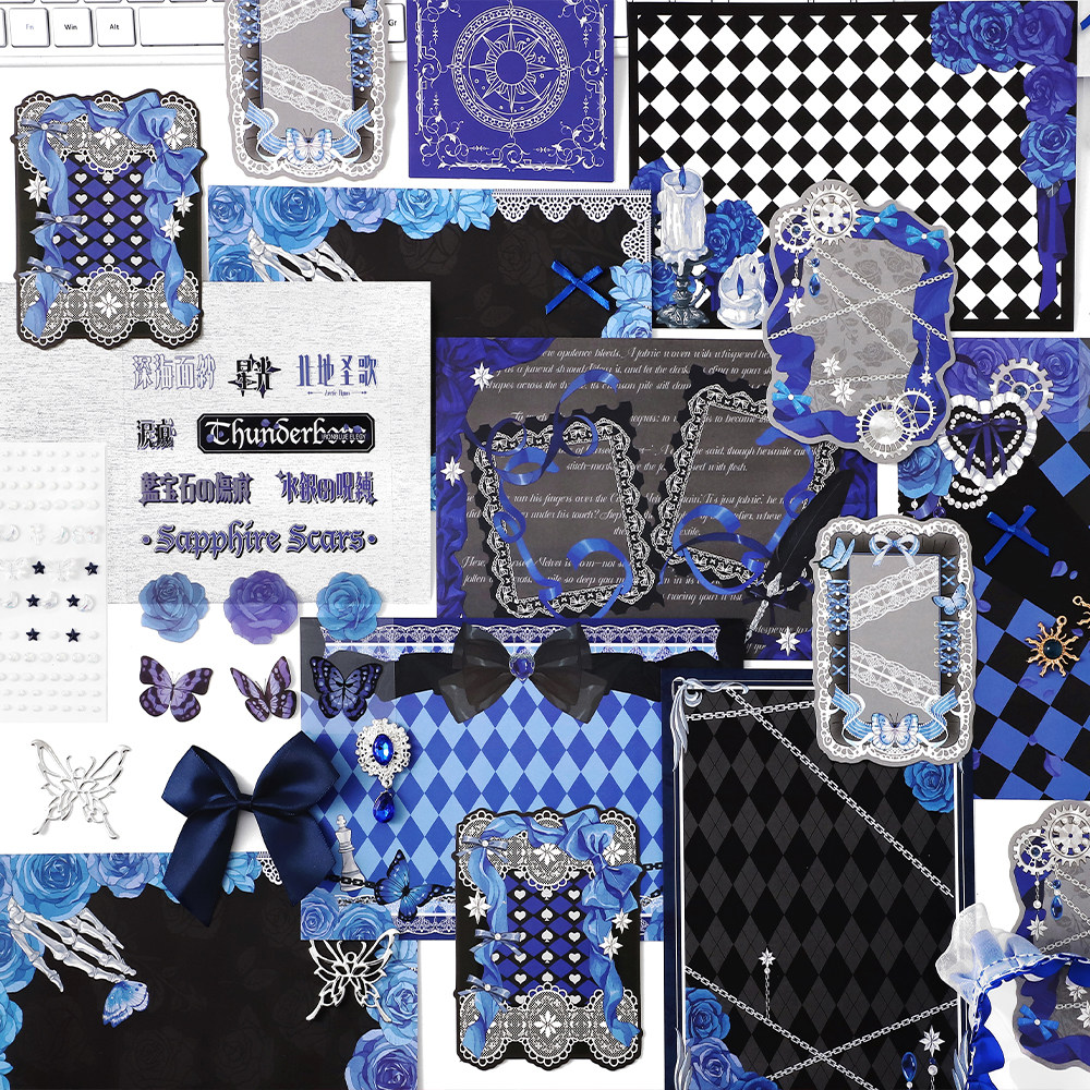 玫瑰之诗痛包diy材料谷美贴纸丝带花边二次元手工扎包填充物素材,淘宝优惠券,粉丝福利购,淘宝优惠卷