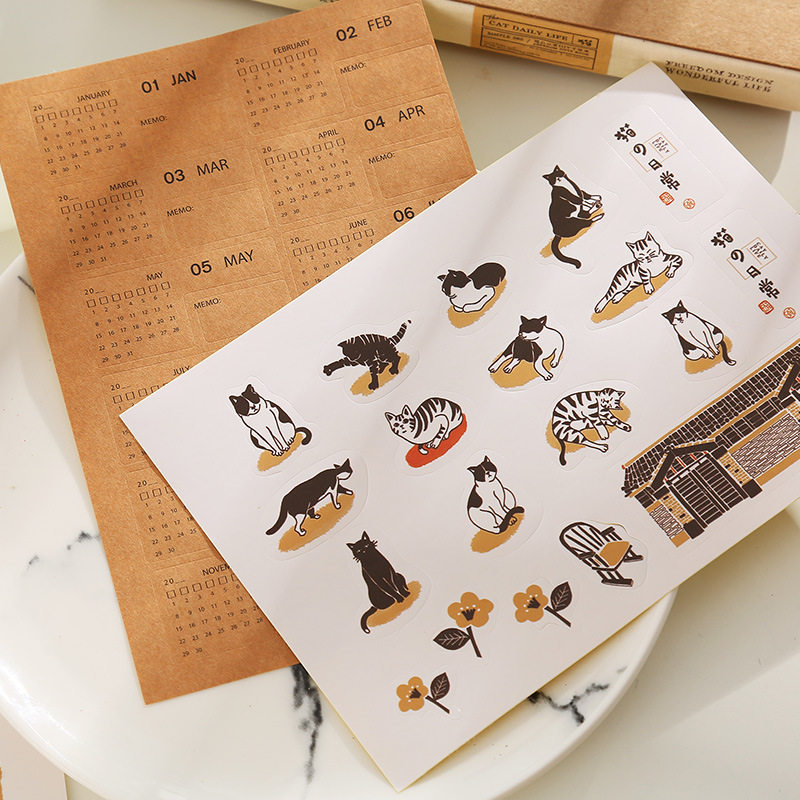 猫的日常手帐本礼盒高颜值学生文艺复古笔记本子套装精装文创礼物,淘宝优惠券,粉丝福利购,淘宝优惠卷