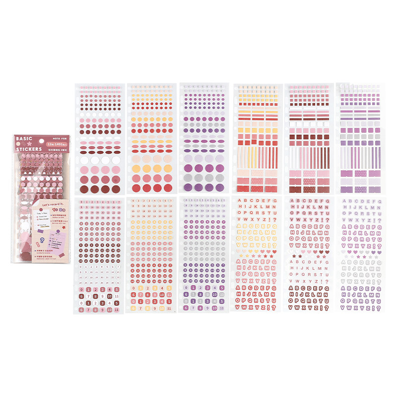 手帐基础贴纸套装 简约圆点数字字母百搭手账装饰素材笔记标记贴,淘宝优惠券,粉丝福利购,淘宝优惠卷