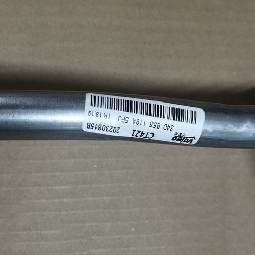 适用新桑塔纳昕锐昕动雨刮连动杆雨刮器总成联动机构刮水器联动杆 - 图1