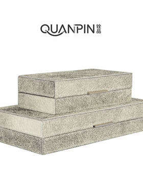 珠宝盒轻奢简约灰白马毛首饰盒天然真皮首饰盒创意装饰品摆件卧室