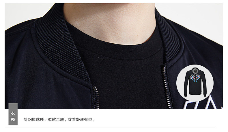 男卫衣棒球领休闲夹克外套纸样11实物牛皮纸diy手工衣服裁剪板子,淘宝优惠券,粉丝福利购,淘宝优惠卷