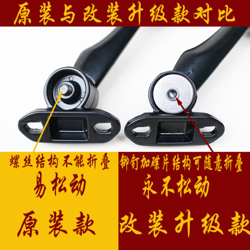 公路赛小忍者摩托车可折叠反光镜地平线机车后视镜配件跑车倒车镜 - 图1
