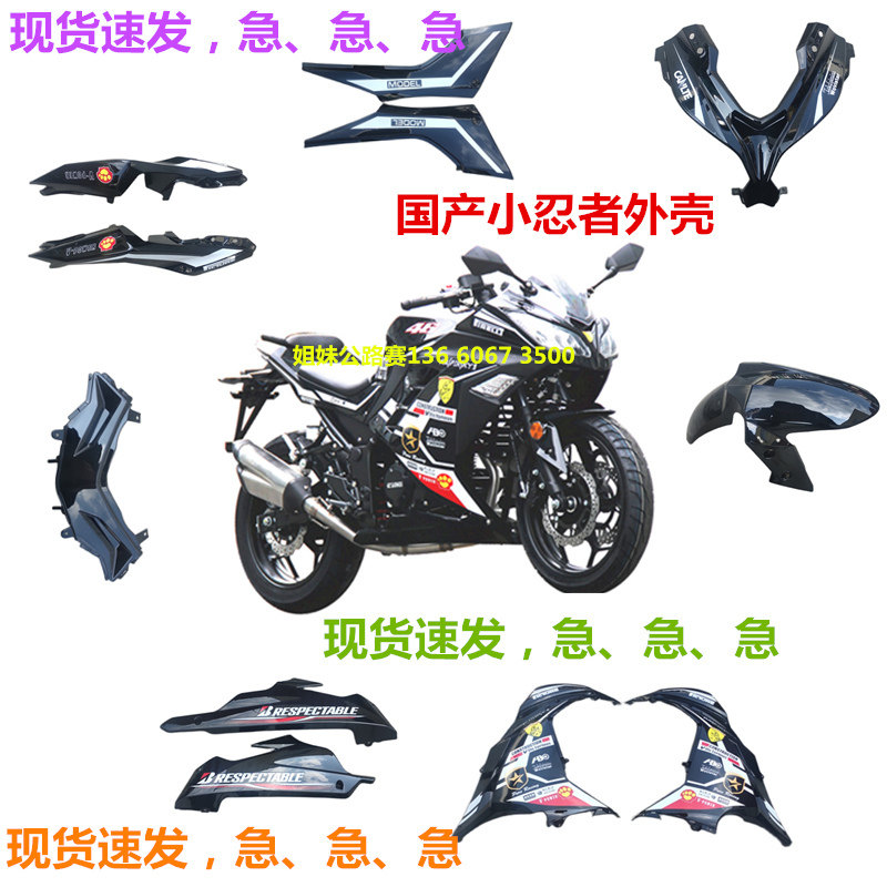 图4