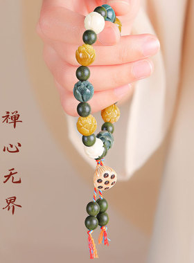 菩提手工雕刻有钱花莲花手串各大平台同款绿檀木水草玛瑙彩色手链