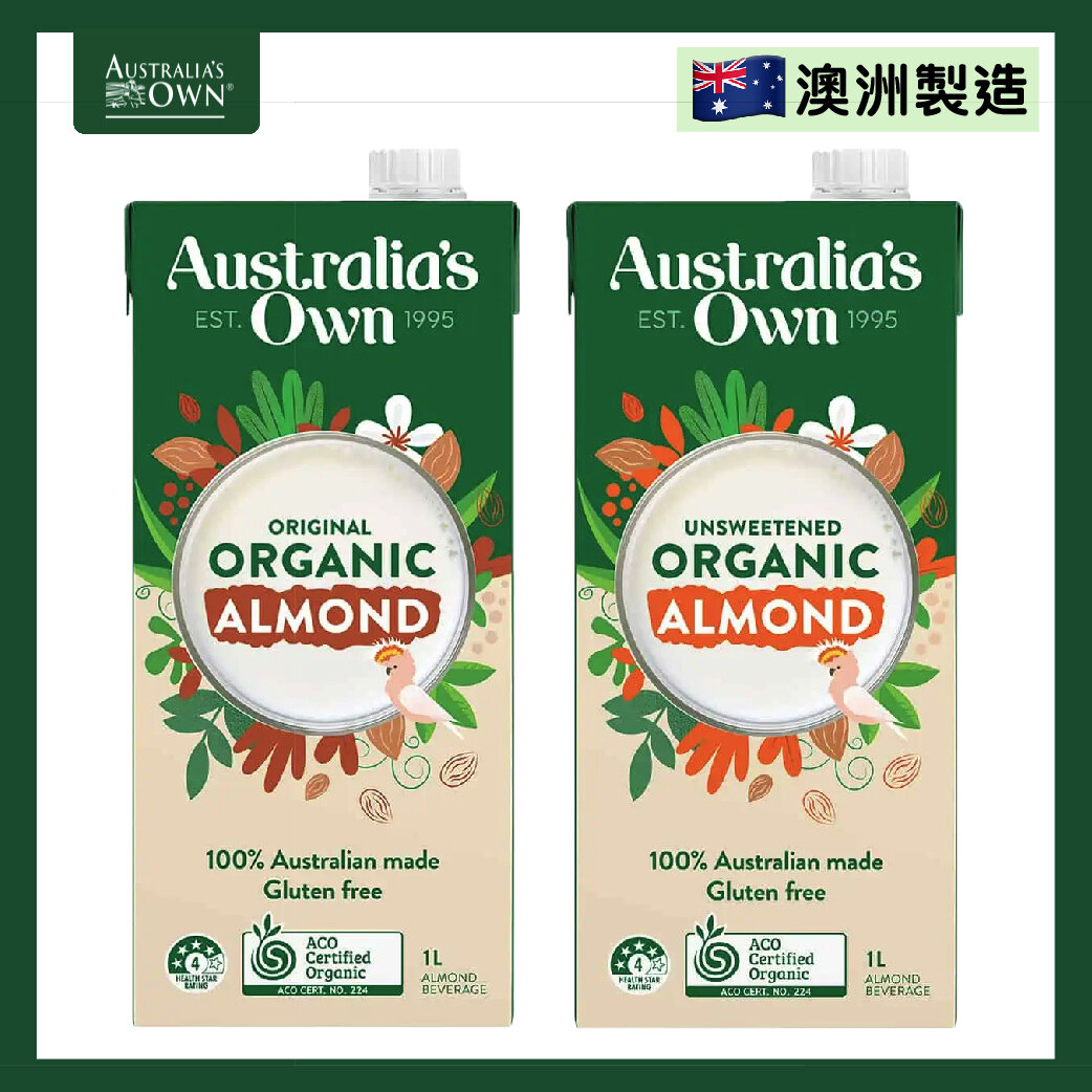 澳洲进口Australia's Own澳牧植物蛋白饮料无麸无乳糖杏仁豆奶1L - 图3