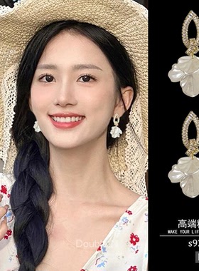 倪妮同款韩系耳钉法式白花