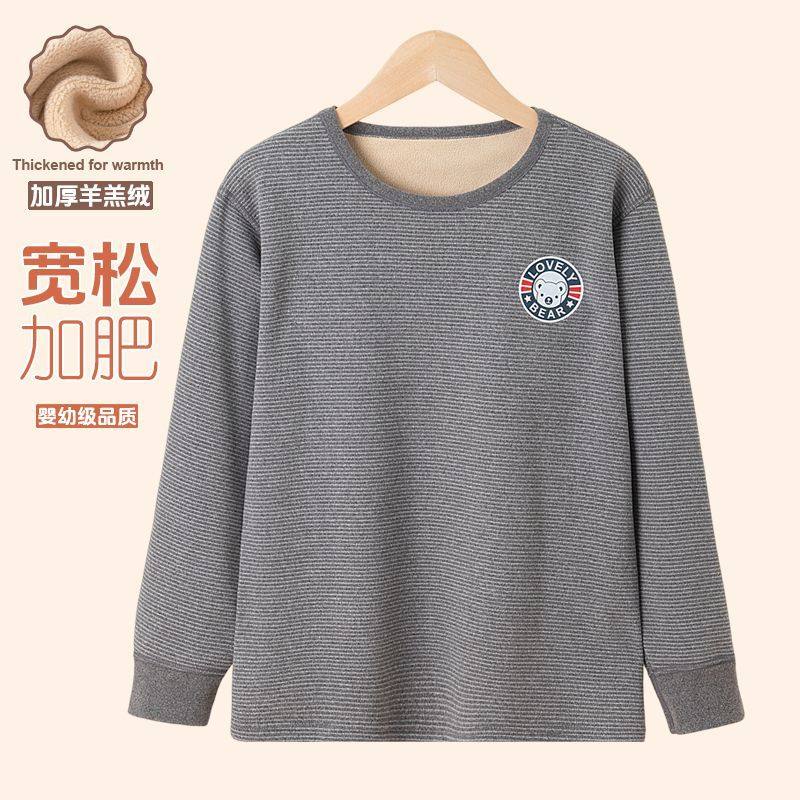 胖童加绒加厚保暖上衣中大童加肥加大羊羔绒男童宽松版大码打底裤,淘宝优惠券,粉丝福利购,淘宝优惠卷