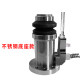 Tool setter measurement CNC automatic CNC milling machine woodworking