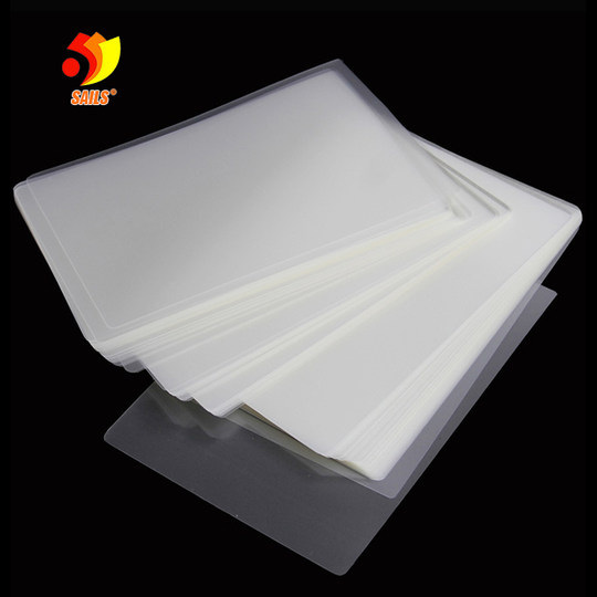 Plastic film and plastic film Sails/Qianfan A4 glued paper