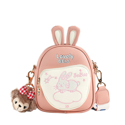 可爱卡通兔耳朵斜挎包2025新款送女孩生日礼物包包高端实用女童包 - 图3