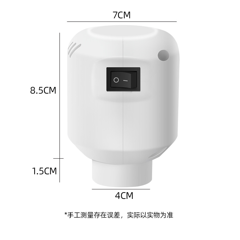 百易特真空压缩袋专用电泵 收纳袋真空袋电动抽气泵吸气泵