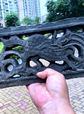古董明清老物件砖石雕花窗 麒麟瑞兽纹清代镂空雕全品老砖雕一对