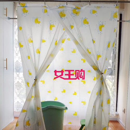 EVA浴罩浴帐洗澡帐子冬季洗澡神器保暖聚气保温浴室帘帐加厚加大 - 图0