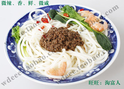 妙迪金酱，海虾酱，开瓶即食，买三赠一、多买多赠，山东无棣特产 - 图2