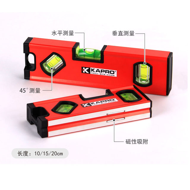 Kaipu Road Home Decoration Mini Portable Level 10cm