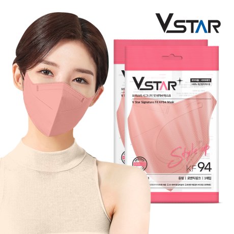 VSTAR韩国KF94黑白色粉色成人中号口罩防尘2D防护显脸小夏季时尚-图3