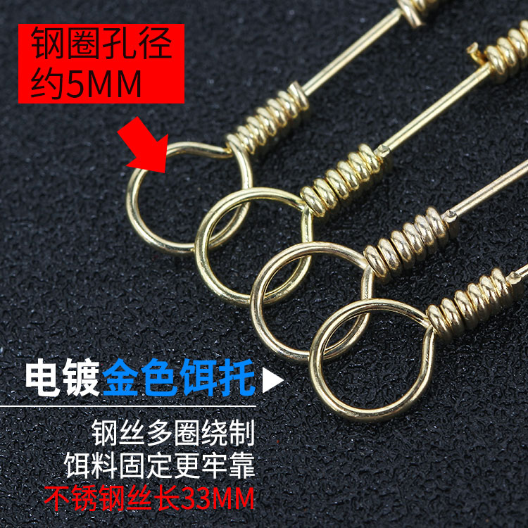 重庆千又小型爆炸钩鲫鱼鲤鱼鱼钩进口海竿抛竿钓鱼钩渔具用品包邮 重庆千又小型爆炸钩鲫鱼鲤鱼鱼钩进口海竿抛竿钓鱼钩渔具用品包邮