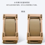 Очень большое колесо обозрения, степпер для спортзала, игрушка, кот