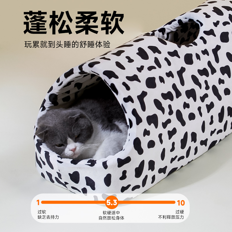 四季猫窝猫隧道冬天保暖宠物猫咪用品半封闭式猫屋睡觉加绒加厚-图1