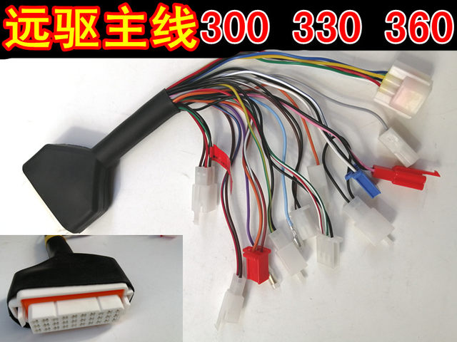 Nanjing Yuan ຂັບສາຍຕົ້ນຕໍ 7224072360 Bluetooth