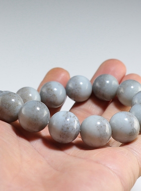 【聚宝盆】和田玉手串 男款手链 送证书 楼叔孤品