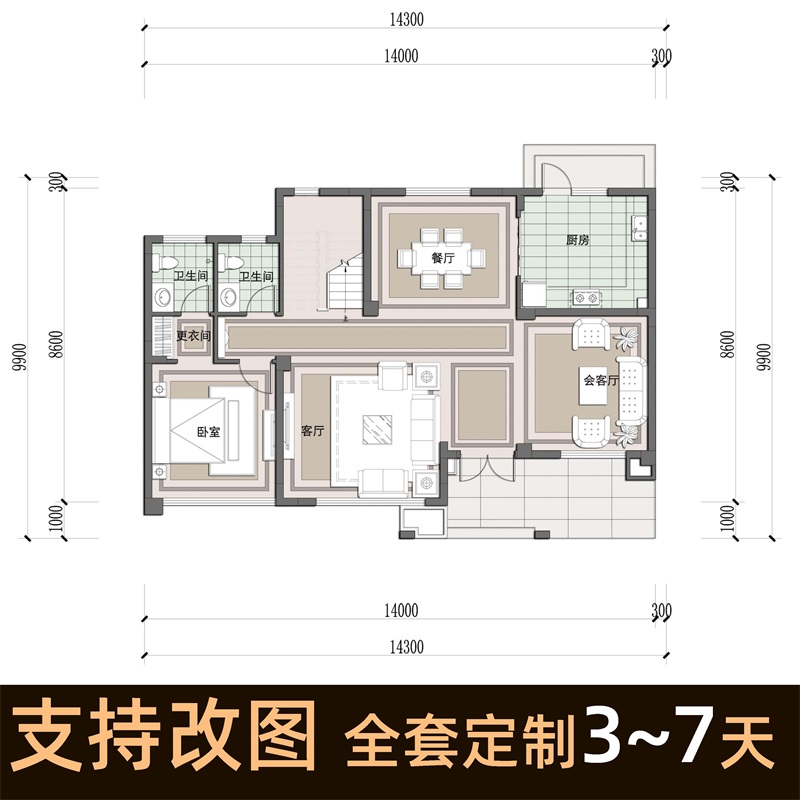 别墅设计图纸三层现代简约风格乡村平顶楼房全套施工图带效果图