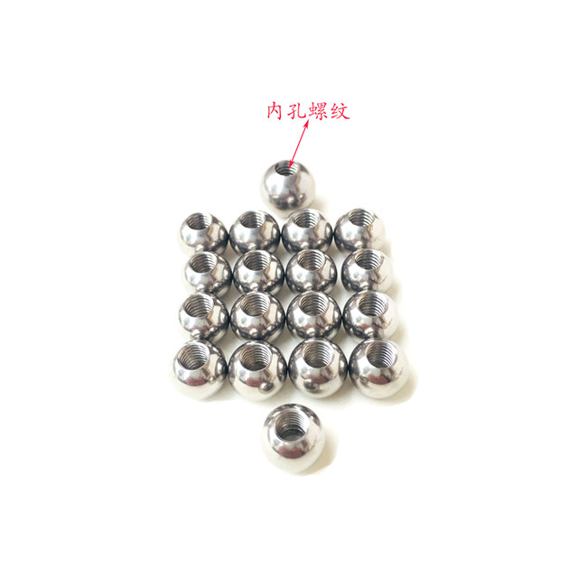 Dotta nozzle knife seat water outlet stainless steel water spray ball