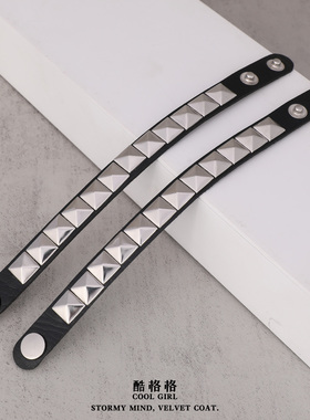 朋克哥特亚文化摇滚铆钉手环y2k甜酷辣妹音乐节窄版手链腕带手镯