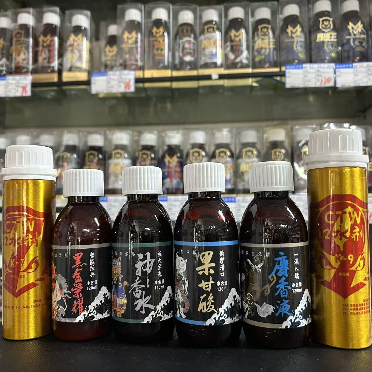 安徽穿透王 便携K7 K9 神香水 果甘酸 鲫透 鲤透 30ml 小药诱鱼剂,淘宝优惠券,粉丝福利购,淘宝优惠卷
