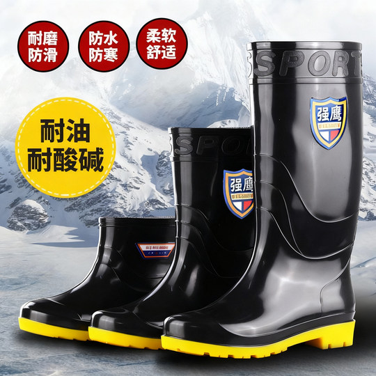 棉雨鞋冬天加绒加厚保暖水鞋防滑 冬季胶鞋长筒男士冬款防水雨靴