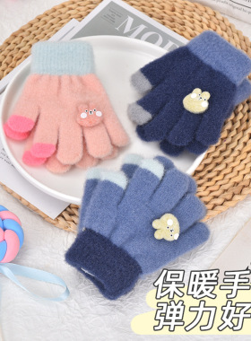 翌恺儿童加绒加厚防寒手套