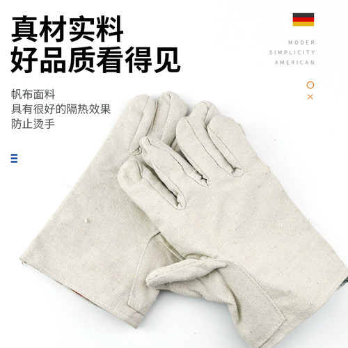 厂家直发3*3双层帆布劳保手套 工地工业机修内里衬布耐磨加厚手套 - 图0