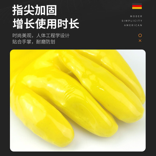 10双包邮正品28CM春蕾浸塑胶手套 棉毛浸塑耐酸碱胶手套 劳保手套 - 图1