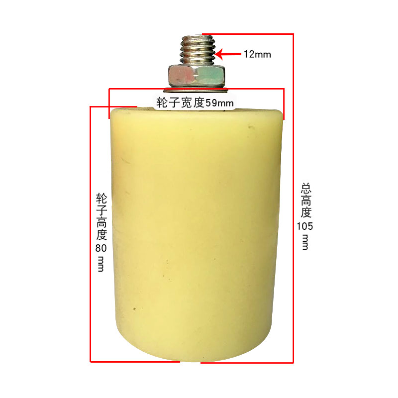 电动门上轮/铁平移门尼龙夹门轮/固定靠轮导向轮挡轮轴承轨道滑轮-图2