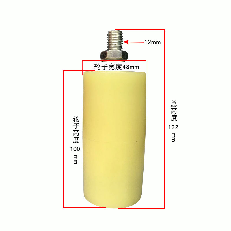 电动门上轮/铁平移门尼龙夹门轮/固定靠轮导向轮挡轮轴承轨道滑轮-图1