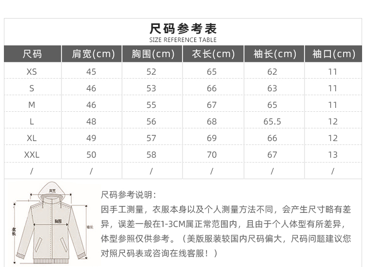 【清仓】EmporioArmani阿玛尼EA7棉服男冬季新款加厚棉衣外套现货 - 图2