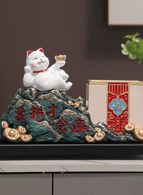招财猫文创笔筒摆件创意礼物