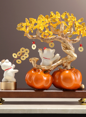 柿柿如意水晶发财树招财猫摆件客厅玄关电视柜装饰品乔迁新居礼物