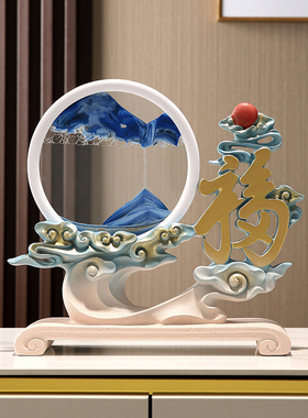 流沙画客厅装饰现代轻奢