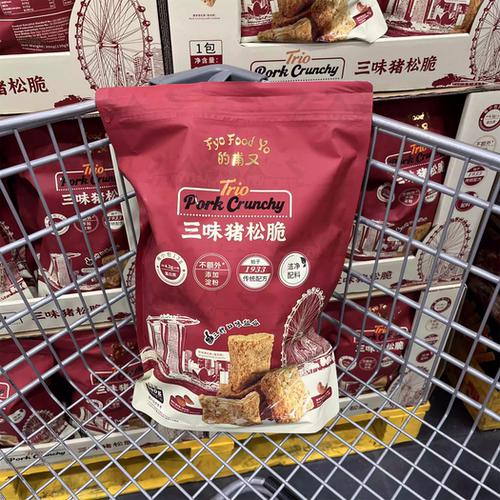 Sam会员代购 的甫又三味猪松脆390g洁净配料烘烤工艺传统配方 - 图3