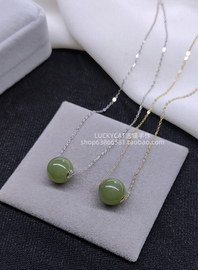 18K金镶和田玉路路通转运珠项链