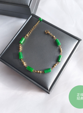 14K包金民族风干青翡翠手链