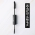 Tròn 哒 Judydoll đôi cam mascara đầu cọ nhỏ cong dài và dày không thấm nước không nở - Kem Mascara / Revitalash