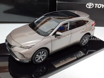 1:18 original plant alloy FAW Toyota Ling car model Toyota SUV car model pendulum suitable for Toyota