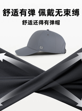 lackpard高尔夫绅士男士帽子户外运动防水防晒大头围弹力棒球帽