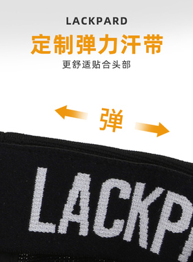 lackpard棒球帽男大头围春秋大号休闲弹力户外硬顶加大加深鸭舌帽