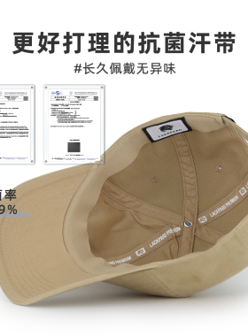 lackpard软顶棒球帽男大头围帽子弹力精梳棉宽帽檐显脸小鸭舌帽女