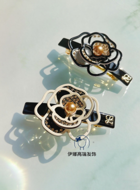 法式轻奢明星同款小香风大号抓夹气质简约鲨鱼夹高马尾发卡发饰女